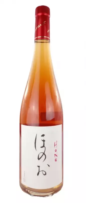 Vin Orange Hono en Biodynamie