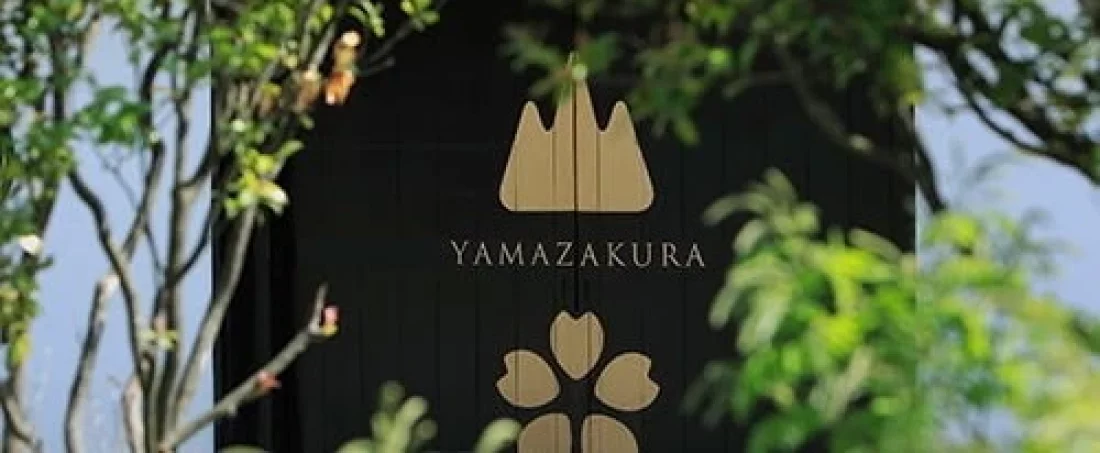 Yamazakura : L'clat du Whisky Japonais par la Distillerie Asaka
