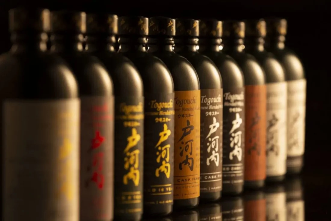 Togouchi Whisky Japonais Distillerie Sakurao Hiroshima
